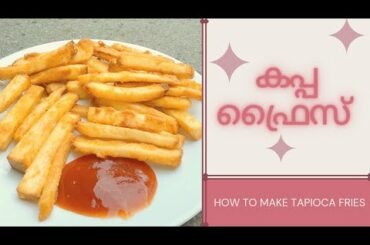 Easy Evening Snack | Evening Snack Recipe | Raspberry Gourmet