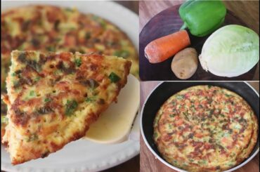 French Omellete | French Egg Omellete | Healthy Egg Omellete | Healthy Breakfast Recipe