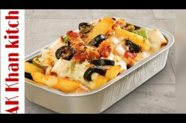 restaurant style Pizza fries|| special Pizza french fries recipe. made by AK Khan kitchen...