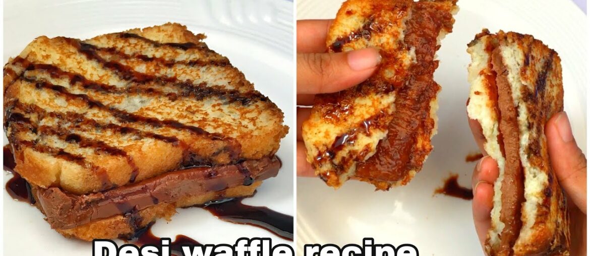 Desi chocolate waffle recipe |chocolate french toast recipe |chocolate sandwich | lockdown ka jugard