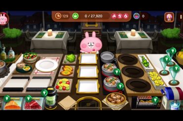 [Line Chef] French gourmet : stage 40-2 with continued combos