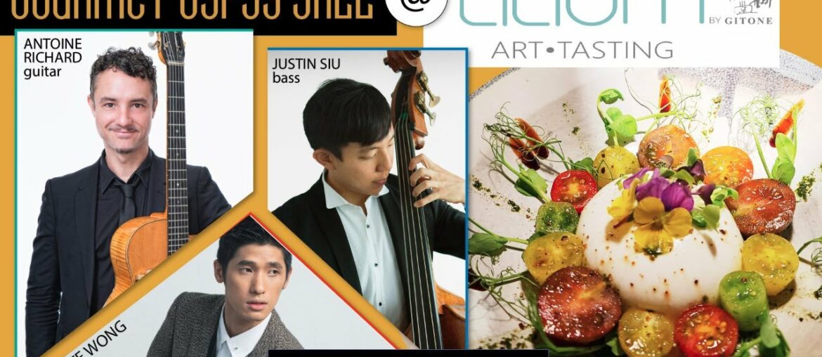 Gourmet Jazz: French Gypsy Jazz ft. Antoine Richard, Justin Siu & Nate Wong