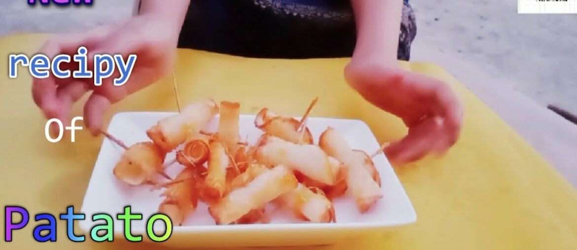 Sweet potato french fries/ easy recipe of patato french fries Eshaal Fatima
