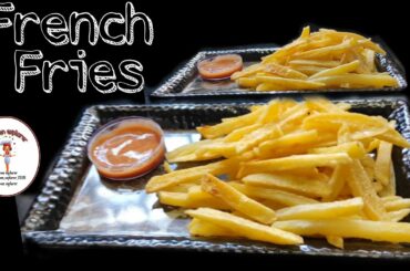 Crispy French Fries Recipe | How To Make Instant French Fries at Home ~ kitchen explorer