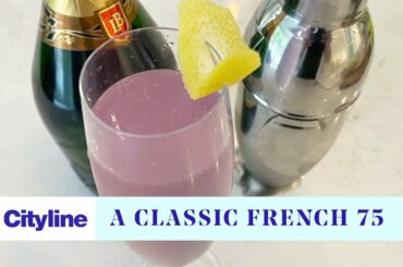 How to make a classic French 75 cocktail