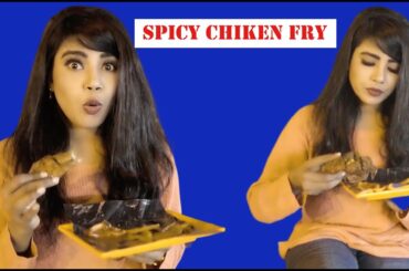 Spicy Chicken Fry With French Fry Street Food || FooD LoverS