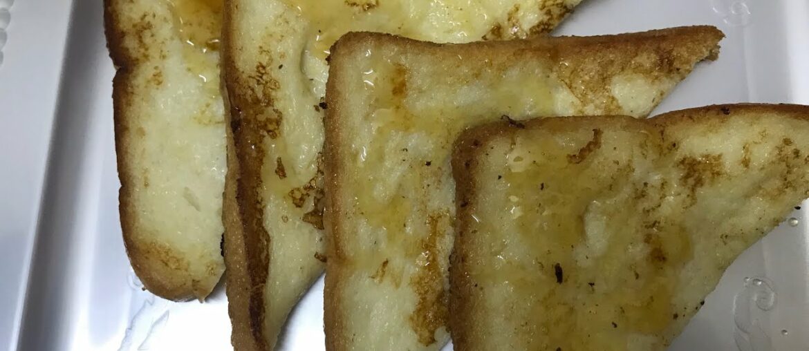 #Breakfast #Frenchtoast How to Make French Toast | Quick and Easy Recipe BY Food Gradient