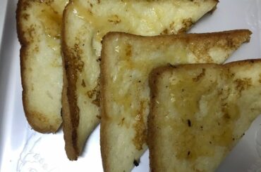 #Breakfast #Frenchtoast How to Make French Toast | Quick and Easy Recipe BY Food Gradient