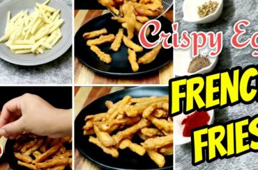 Quick evening snack recipe | Crispy egg French fries | French fries