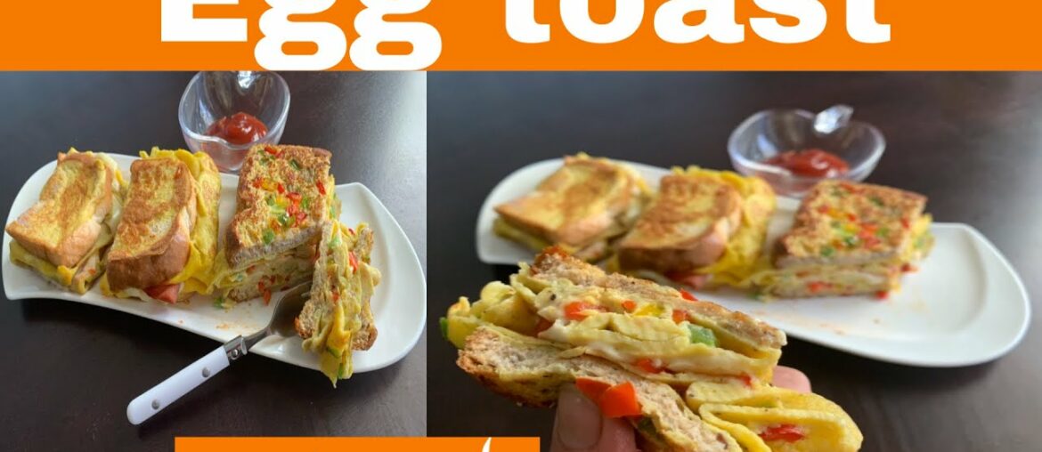 French toast recipe in Hindi &urdu French toast recipe in Hindi &urdu