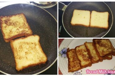 French Toast Recipe | Bread Milk Toast | Evening Snacks recipe | Sweet Milk Bread Toast