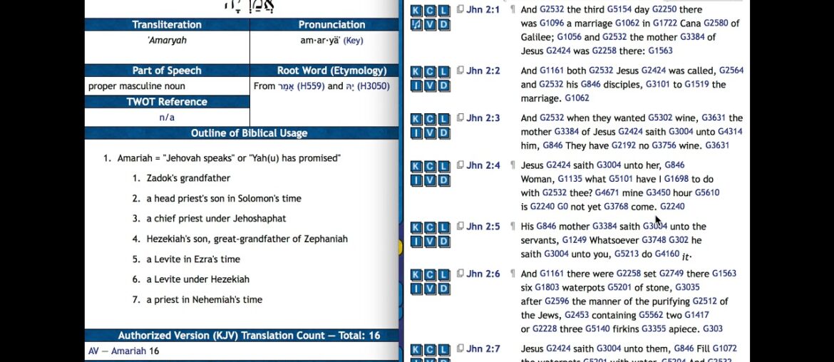 Mary Gets Jesus To Create Eternal Nectar (Wine) At His Wedding! 1 (Bible Uncensored) Mary Gets Jesus To Create Eternal Nectar (Wine) At His Wedding! 1 (Bible Uncensored)