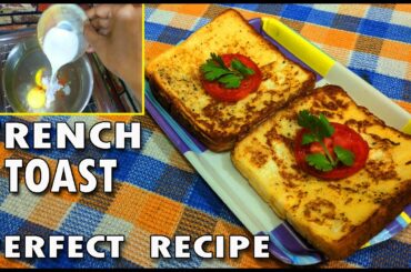FRENCH TOAST | Classic And Easy French Recipe | How To Make French Toast
