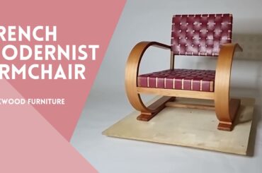 Burgundy | French Modernist Armchair