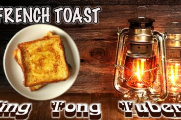 FRENCH TOAST | BREAD RECIPE | QUICK RECIPE
