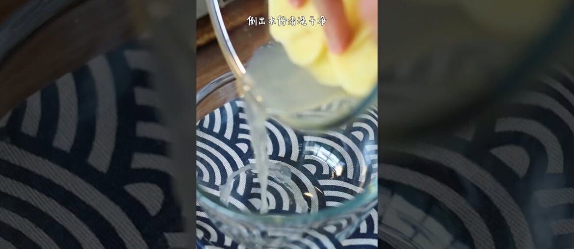 MAKING EASY CRISPY FRENCH FRIES - TikTok Food