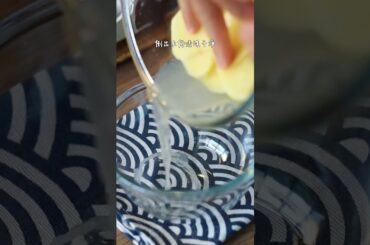 MAKING EASY CRISPY FRENCH FRIES - TikTok Food