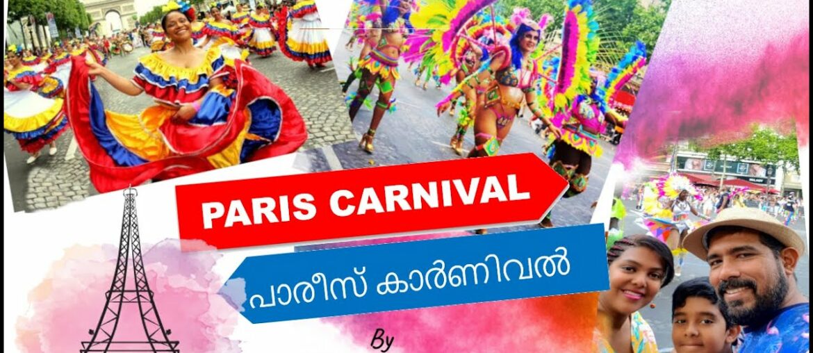 Paris Carnaval Tropical is TODAY @Champs-Elysees|July|Wild festive Summer Carnival|Lifestyle Parade Paris Carnaval Tropical is TODAY @Champs-Elysees|July|Wild festive Summer Carnival|Lifestyle Parade