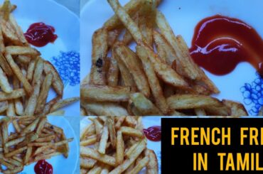 French fries in tamil | Crispy potato french fries recipe # frenchfries #frenchfriesintamil #potato