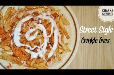 Street Style crinkle Fries recipe || french fries recipe || recipe for french fries homemade #shorts