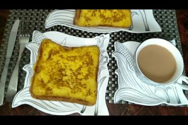 French Toast Recipe || Quick & Easy Breakfast || By Delicious Spicy Cuisine
