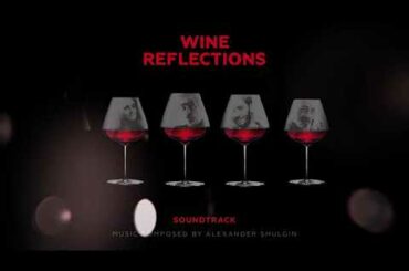 Alexander Shulgin - Old Wine (Music from the Motion Picture Wine Reflections)