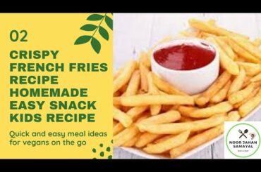 Crispy French Fries | Potato Fries | Home made | Easy Snack Recipe in Tamil | Noor Jahan Samayal