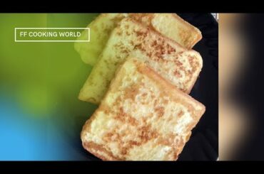 French Toast Recipe | Bread Breakfast Recipe | Quick & Easy Breakfast