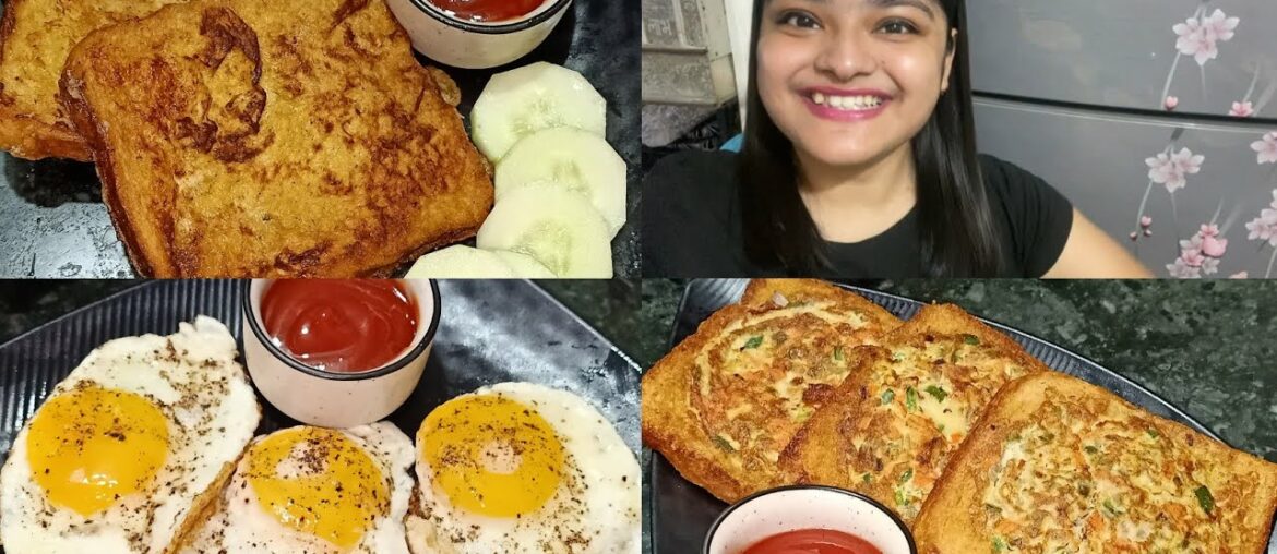 3 EASIEST EGG RECIPES | SUNNY SIDE UP EGG RECIPE |FRENCH TOAST RECIPE| VEGETABLE FRENCH TOAST RECIPE 3 EASIEST EGG RECIPES | SUNNY SIDE UP EGG RECIPE |FRENCH TOAST RECIPE| VEGETABLE FRENCH TOAST RECIPE