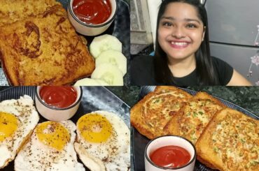 3 EASIEST EGG RECIPES | SUNNY SIDE UP EGG RECIPE |FRENCH TOAST RECIPE| VEGETABLE FRENCH TOAST RECIPE