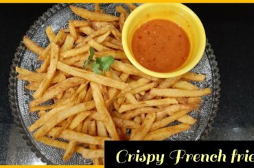 How to Make Crispy French Fries | Perfect French Fries Recipe | French Recipe by kk kitchen korner