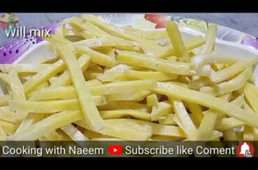 #FrenchFries #HomemadeFrenchFries How to make Crispy French Fries Recipe | Homemade perfect French