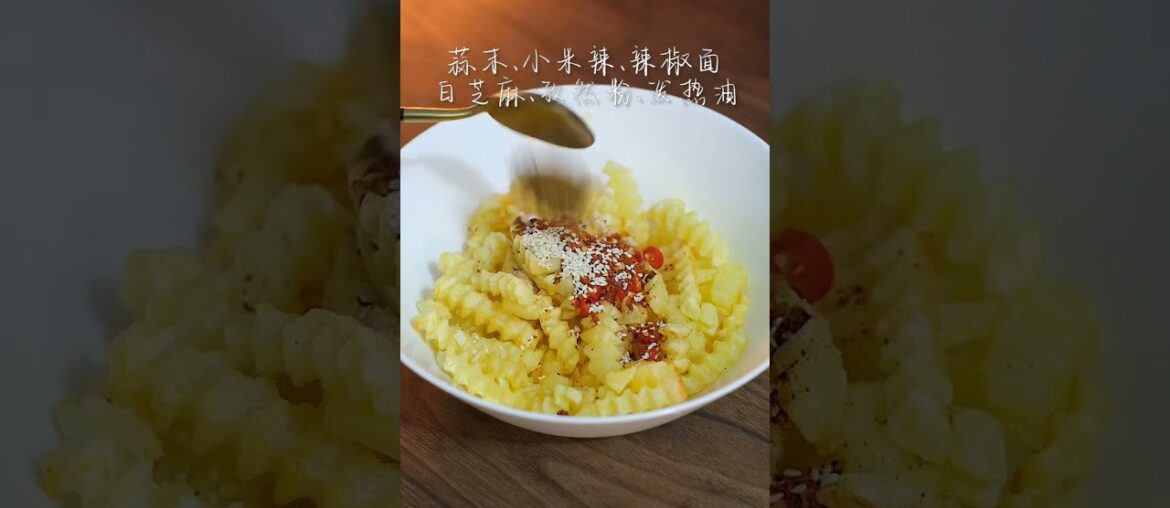 MAKING FRENCH FRIES - TikTok Food #Shorts