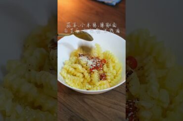 MAKING FRENCH FRIES - TikTok Food #Shorts