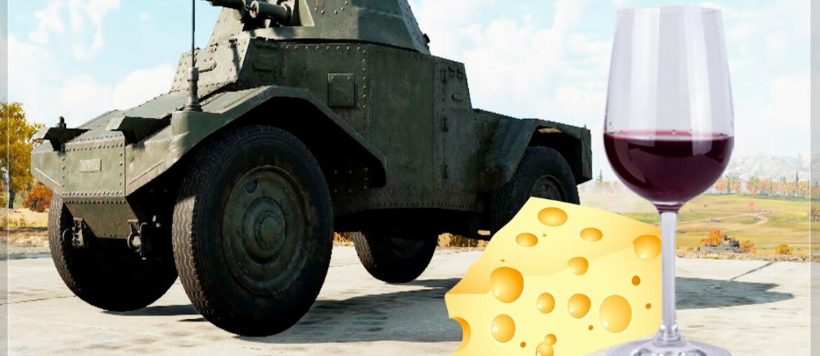 FRENCH RESERVE UPGRADE