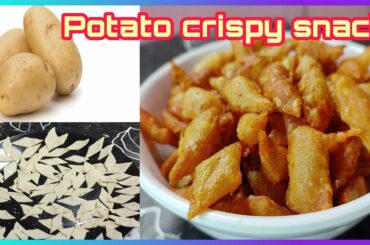 Easy potato fries | Evening snacks recipe in Tamil | potato fries | french fries in tamil | potato