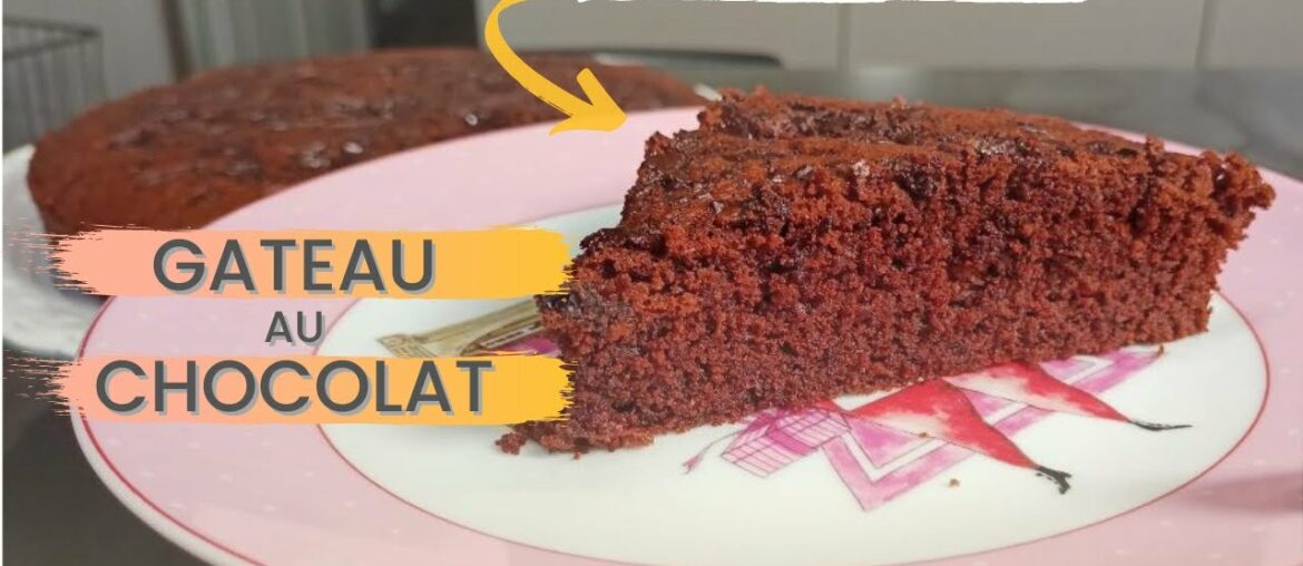 La RECETTE SUPER FACILE du GATEAU AU CHOCOLAT | FrenchGourmet La RECETTE SUPER FACILE du GATEAU AU CHOCOLAT | FrenchGourmet