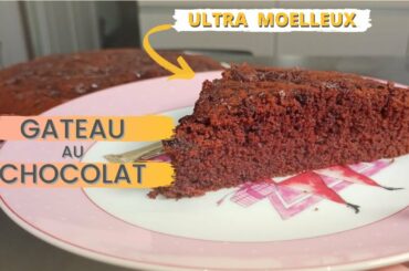 La RECETTE SUPER FACILE du GATEAU AU CHOCOLAT | FrenchGourmet