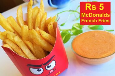 French fries recipe with cheese dip | McDonald's french fries recipe