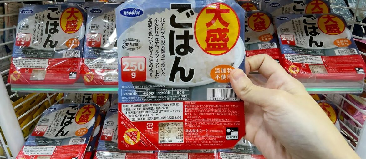 Instant Food from Japanese Dollar Store Instant Food from Japanese Dollar Store