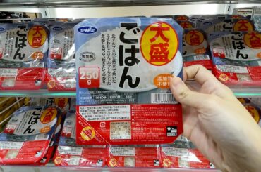Instant Food from Japanese Dollar Store