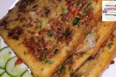 Masala French Toast | Quick and Easy Breakfast Recipe| @Ammis Kitchen Diaries