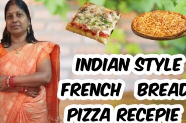 french bread pizza recipe in Indian style //pizza recipe // french recipe
