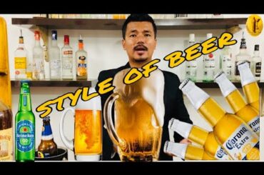 Style of Beer | Serving Temperature of Beer | Draft Beer | Indian beer names | international Beers