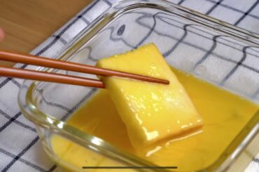 [SUB] French Toast- easy & delicious recipe