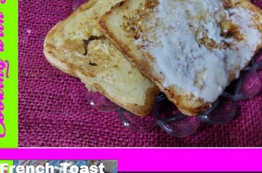 French Toast|breakfast recipe|sadia Hyderabadi food