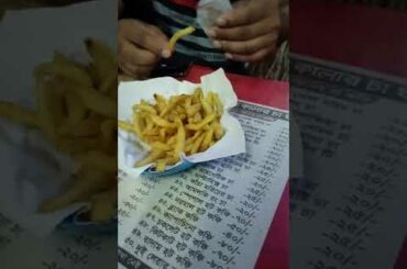 French Fry | Bangladeshi Street Food #shorts #streetfood #foodshorts #Short_secret |