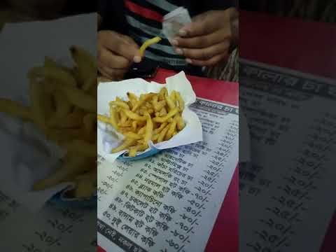 French Fry | Bangladeshi Street Food #shorts #streetfood #foodshorts #Short_secret | French Fry | Bangladeshi Street Food #shorts #streetfood #foodshorts #Short_secret |