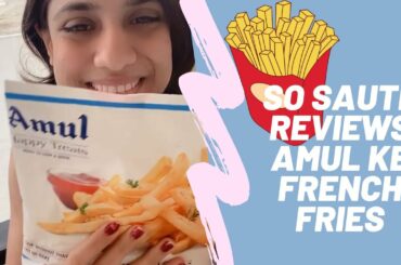 Amul frozen fries review | frozen food | french fries recipe | snack recipe | try it or leave it