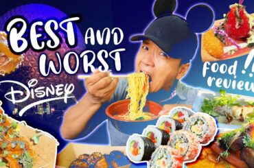 Disney's EPCOT Food Review | BEST & WORST Foods FLOWER & GARDEN Festival 2021